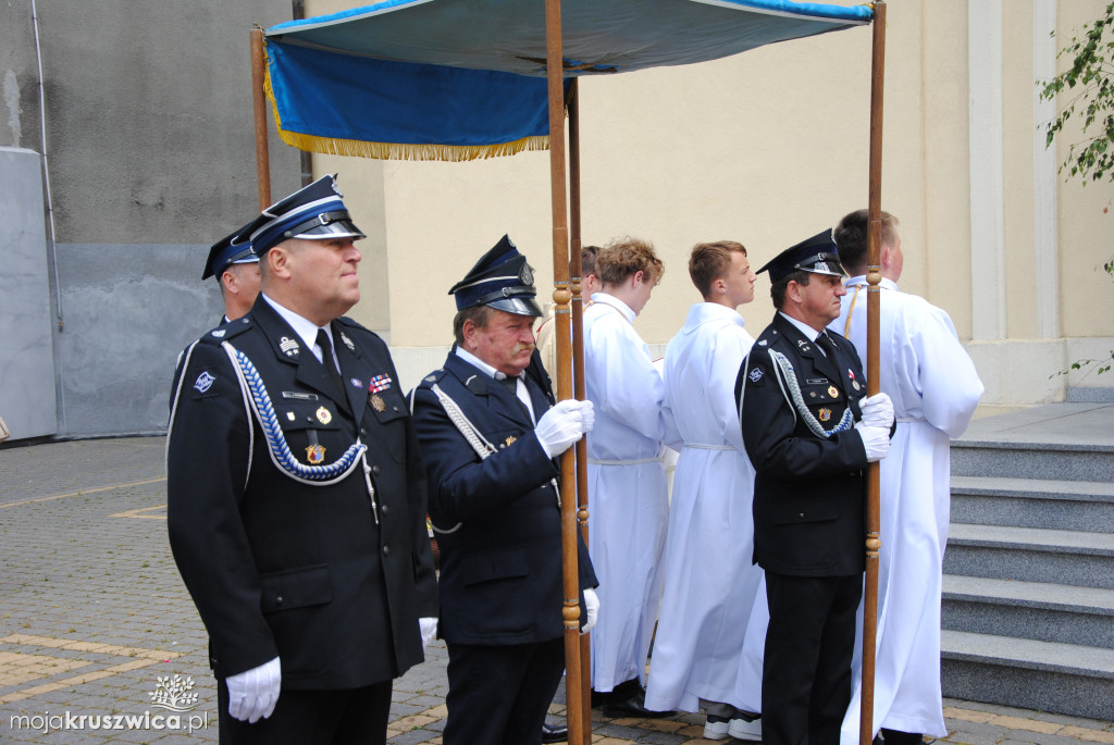 Boże Ciało w Kruszwicy cz. IV