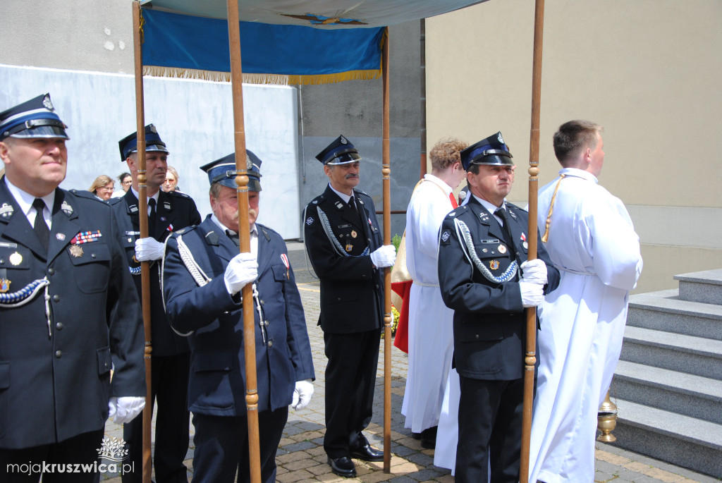 Boże Ciało w Kruszwicy cz. IV