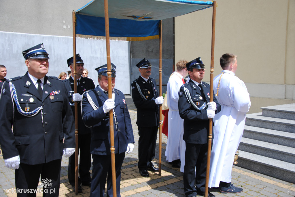 Boże Ciało w Kruszwicy cz. IV