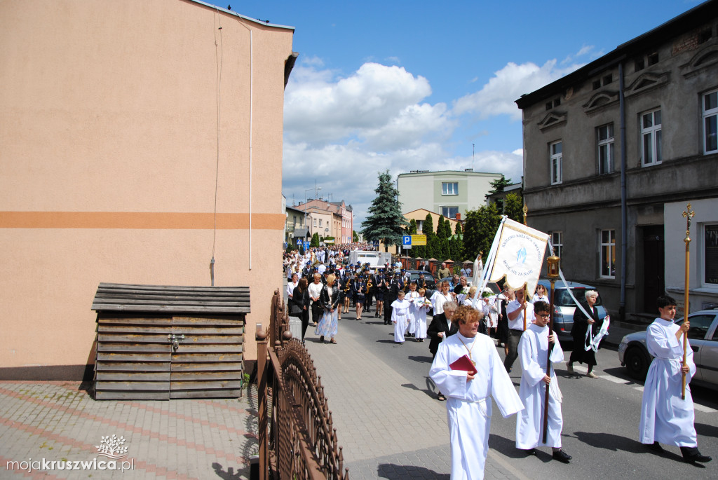 Boże Ciało w Kruszwicy 2025 cz. III