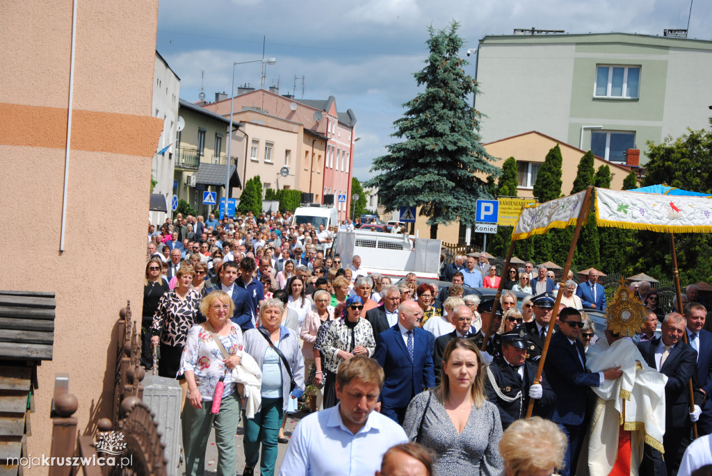 Boże Ciało w Kruszwicy 2025 cz. III