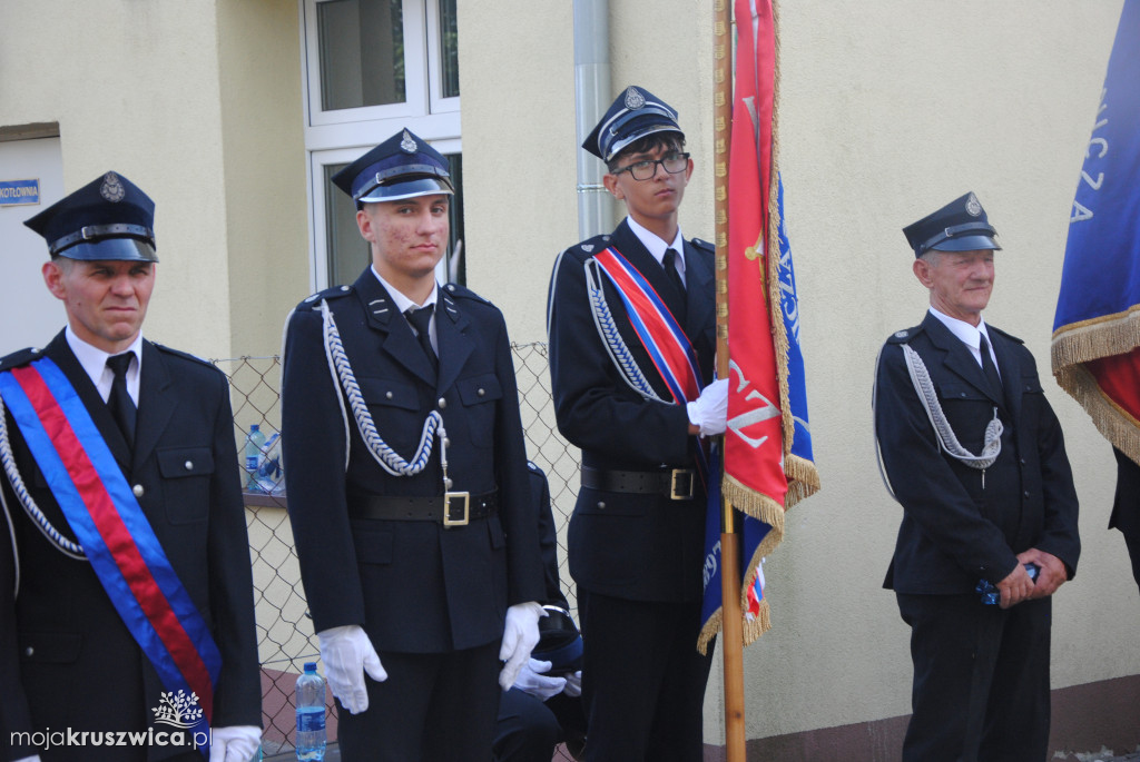 Jubileusz OSP Wola Wapowska [ZDJĘCIA]