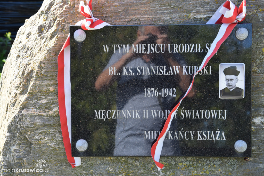 Festyn Parafialny w Polanowicach 2025 cz. 2