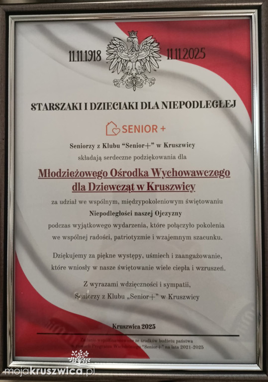 Wychowanki MOW Kruszwica na wydarzeniu \