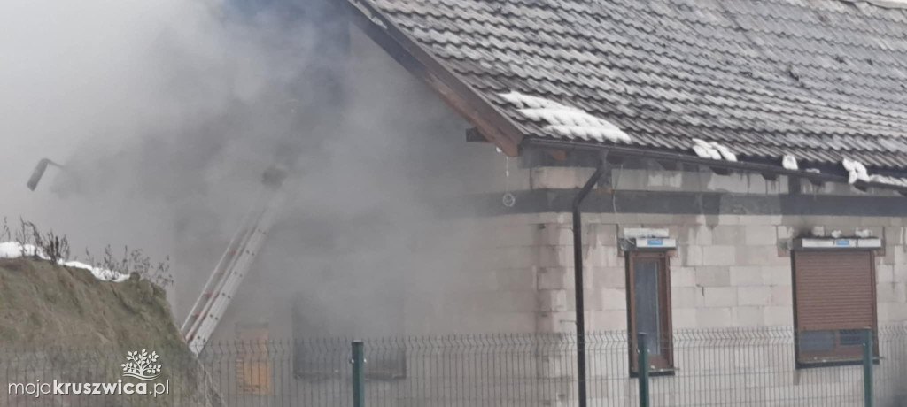 Trwa akcja i pomoc dla pogorzelców w miejscowości Sukowy [SZCZEGÓŁY]