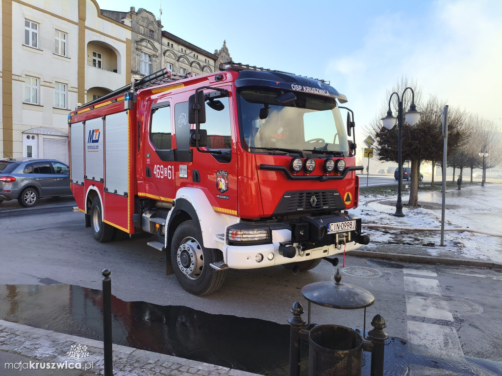 Pilne: Pożar w centrum Kruszwicy. Ogień w jednym ze sklepów [VIDEO]