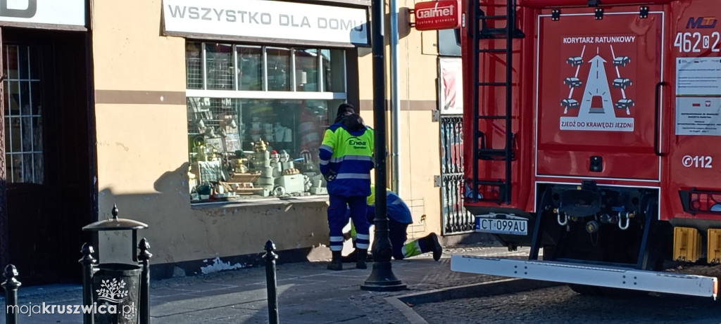 Pilne: Pożar w centrum Kruszwicy. Ogień w jednym ze sklepów [VIDEO]