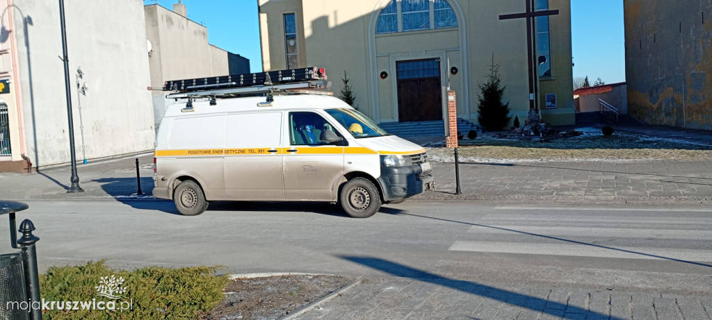 Pilne: Pożar w centrum Kruszwicy. Ogień w jednym ze sklepów [VIDEO]