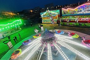 Lunapark Maja: Udostępnij i zgarnij karnet o wartości 120 złotych!-45296