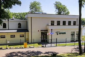 Lato w Parku: Wydarzenie w Nadgoplańskim Parku Tysiąclecia-45834