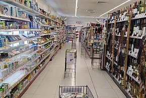 Od stycznia nowe przepisy. W każdym sklepie pojawi się to urządzenie-46953