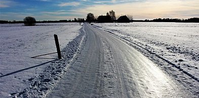 Uwaga! W kruszwickich szkołach odwołano zajęcia!