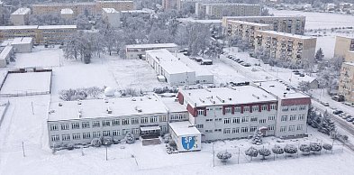 Zajęcia dydaktyczne bez zmian – komunikat na 28 stycznia 2026 roku