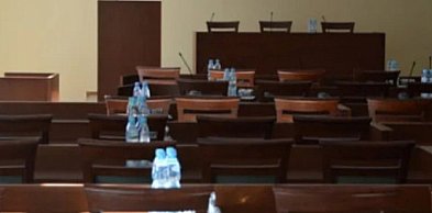 Dziś sesja rady miejskiej w Kruszwicy. Oglądaj na żywo [LIVE}