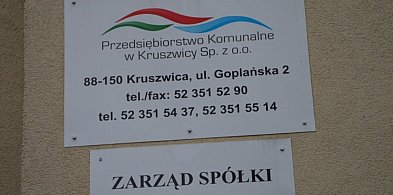 Radni Sebastian Sobecki i Mateusz Hanusiak chcą unieważnienia przetargu-47036