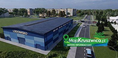 Tak będzie wyglądało lodowisko z rolkowiskiem w Kruszwicy. Zobaczcie projekt