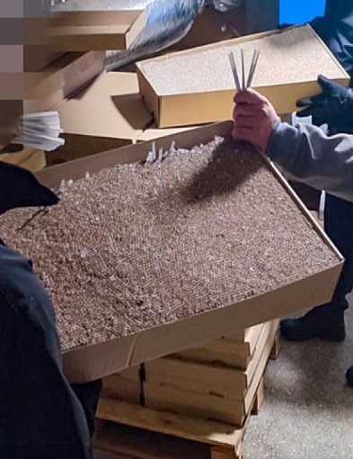 REGION: Wielka akcja CBŚP i KAS. 9 osób zatrzymanych-48973