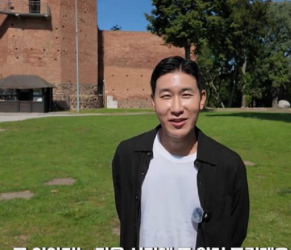 KiYunam: Koreańskie spojrzenie na kruszwicką Mysią Wieżę-49015